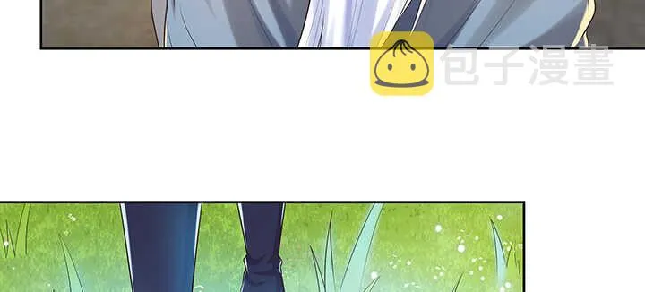 127话 咫尺楼 第29页