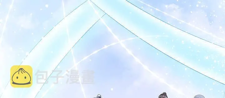 127话 咫尺楼 第33页