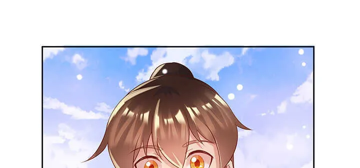 127话 咫尺楼 第39页