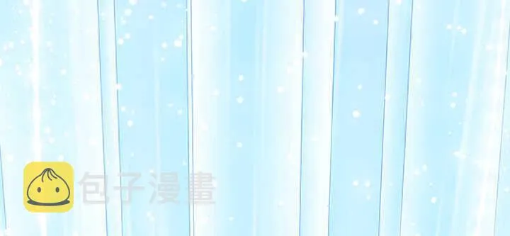 127话 咫尺楼 第41页