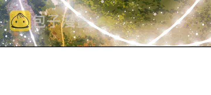 127话 咫尺楼 第45页