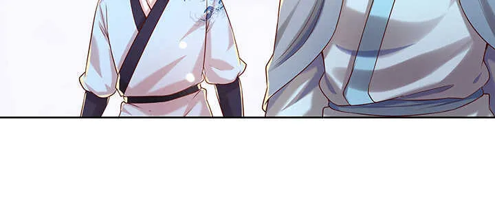 127话 咫尺楼 第48页