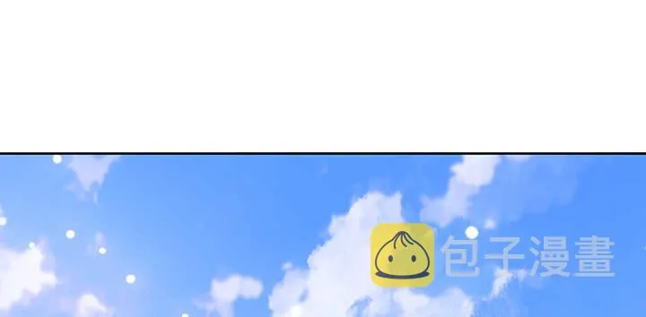 127话 咫尺楼 第55页