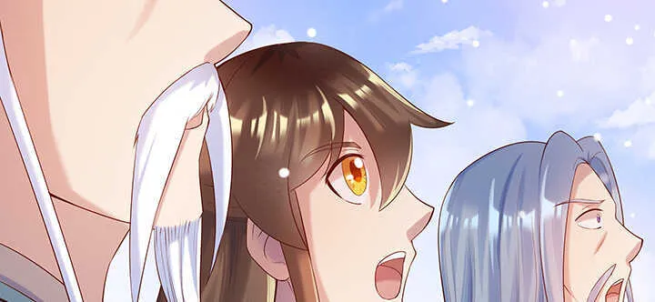 127话 咫尺楼 第68页
