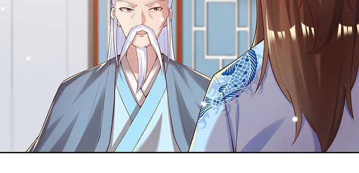 127话 咫尺楼 第82页