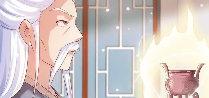 127话 咫尺楼 第87页