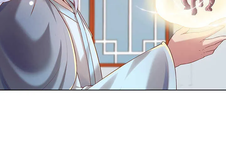 127话 咫尺楼 第88页