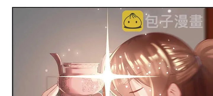 127话 咫尺楼 第92页