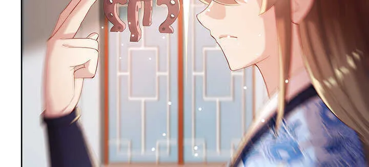 127话 咫尺楼 第93页