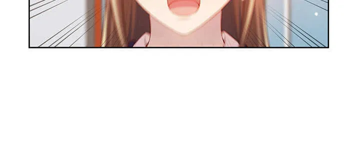 127话 咫尺楼 第96页