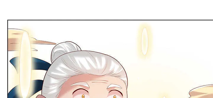 127话 咫尺楼 第103页
