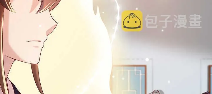 127话 咫尺楼 第107页
