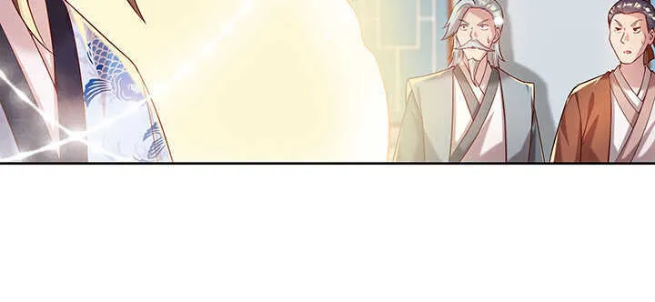 127话 咫尺楼 第108页