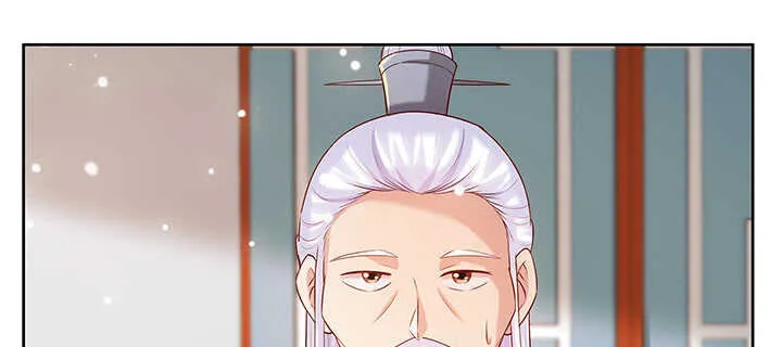 127话 咫尺楼 第109页