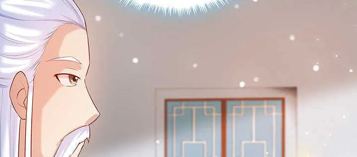 127话 咫尺楼 第113页