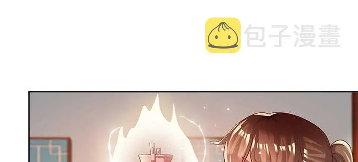 127话 咫尺楼 第115页