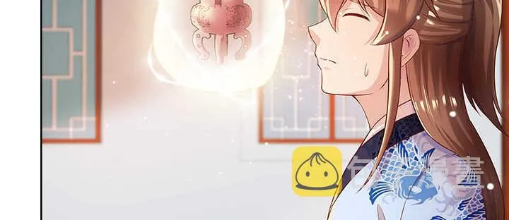 127话 咫尺楼 第116页