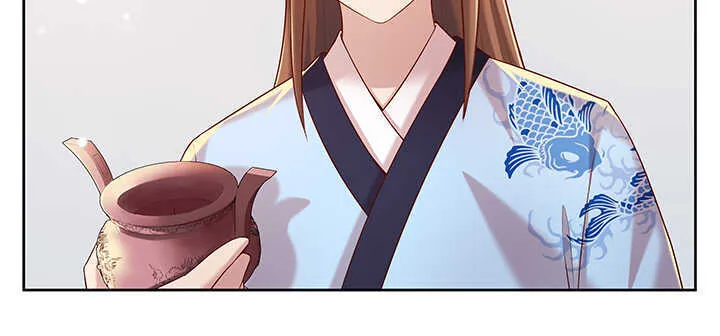 127话 咫尺楼 第119页