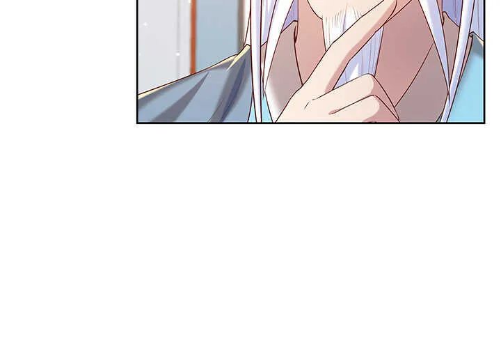 127话 咫尺楼 第122页