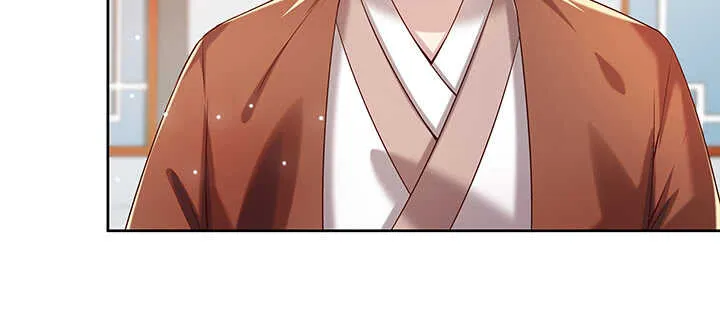 128话 土豪我们做朋友吧！ 第62页