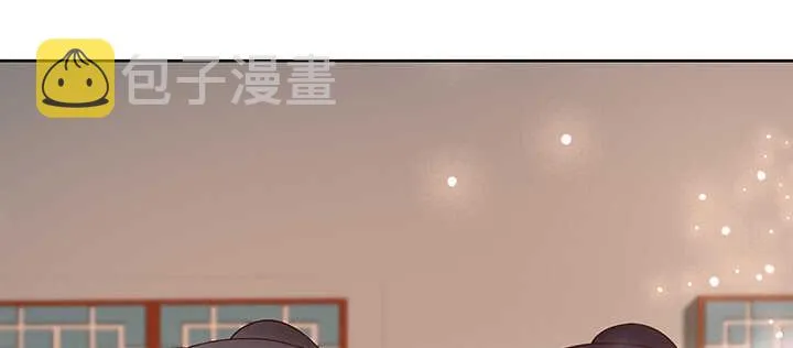 128话 土豪我们做朋友吧！ 第66页