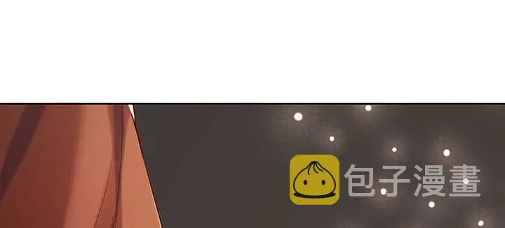 128话 土豪我们做朋友吧！ 第108页