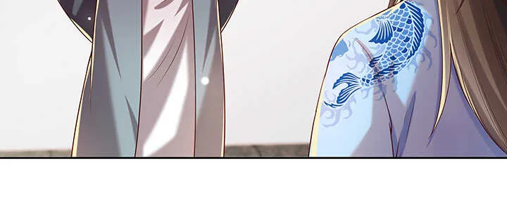 128话 土豪我们做朋友吧！ 第114页