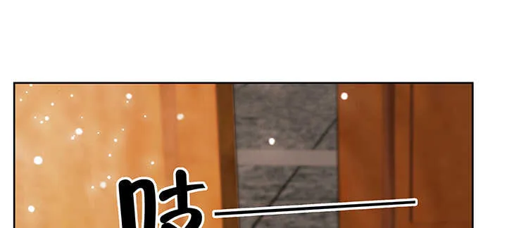 128话 土豪我们做朋友吧！ 第115页