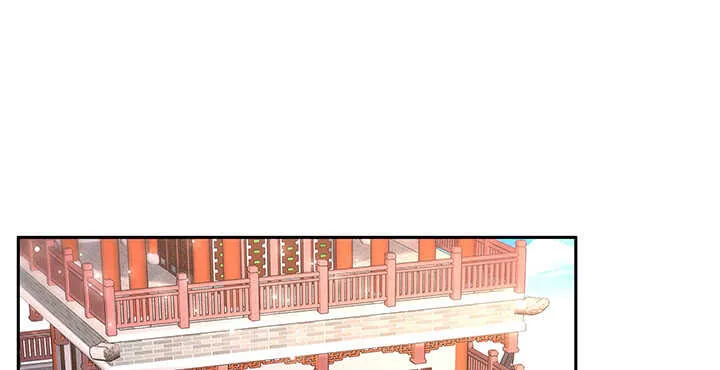 130话 控鬼古卷 第2页