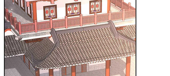 130话 控鬼古卷 第3页
