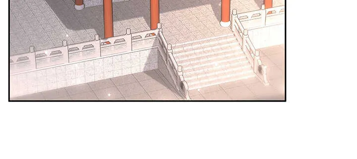 130话 控鬼古卷 第4页