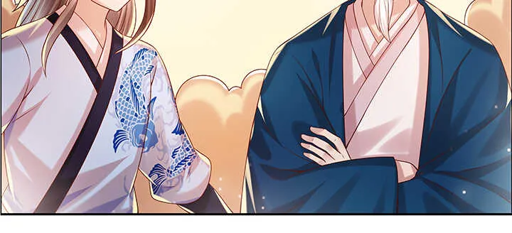 130话 控鬼古卷 第29页