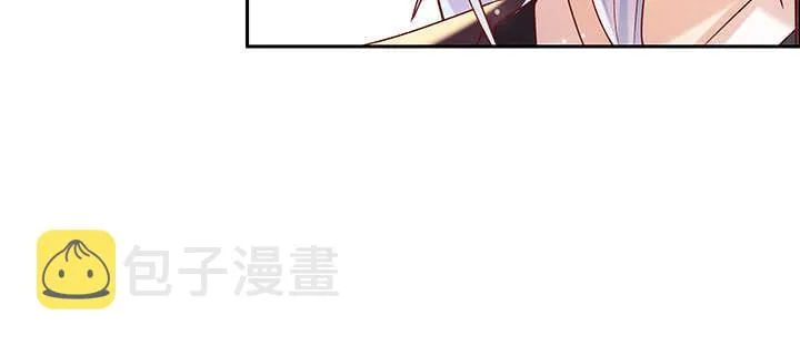 130话 控鬼古卷 第49页