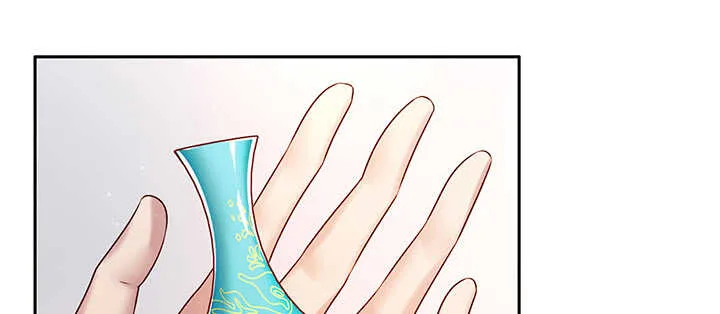 130话 控鬼古卷 第130页