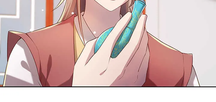 131话 灵鬼珠 第6页