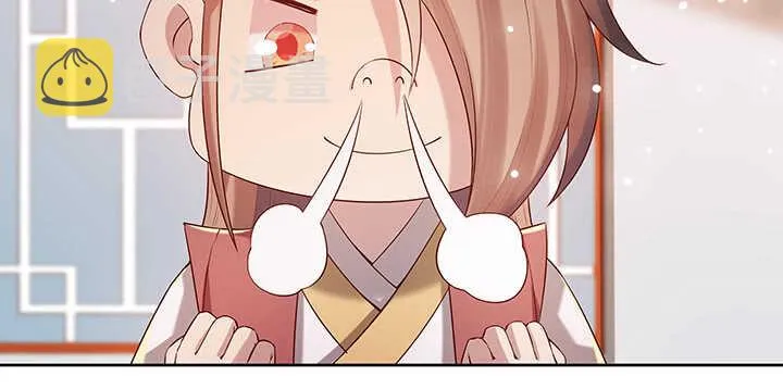 131话 灵鬼珠 第11页