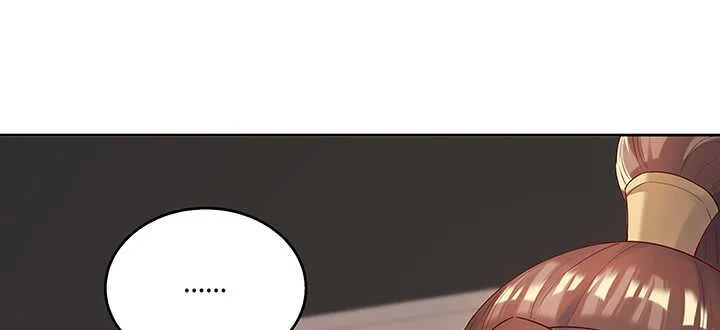 131话 灵鬼珠 第24页