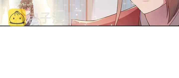 131话 灵鬼珠 第26页