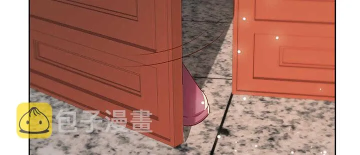 131话 灵鬼珠 第47页