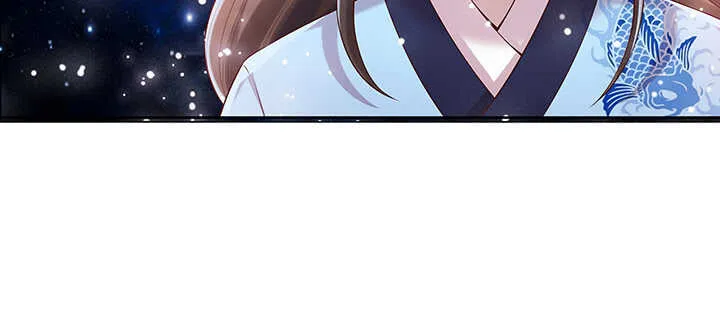 131话 灵鬼珠 第77页