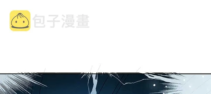 131话 灵鬼珠 第83页