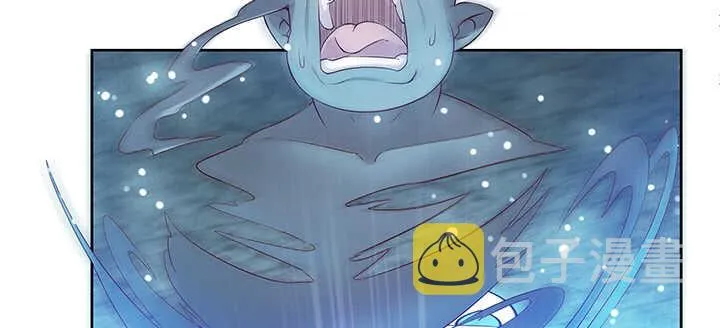 131话 灵鬼珠 第108页