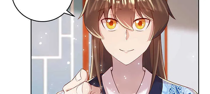 131话 灵鬼珠 第112页