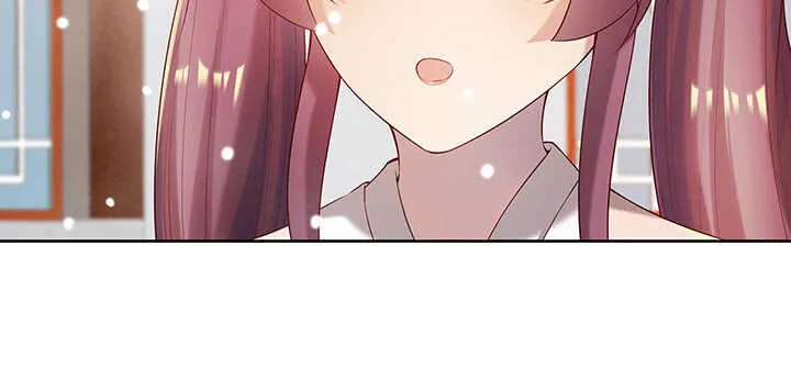 131话 灵鬼珠 第115页