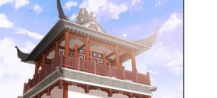 132话 灵鬼将 第3页