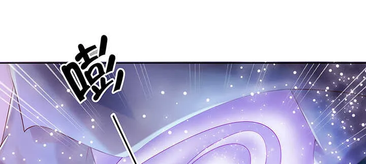 132话 灵鬼将 第8页