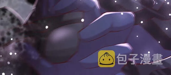 132话 灵鬼将 第30页