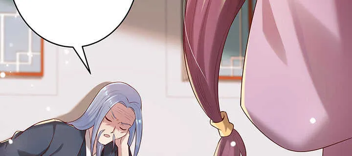 132话 灵鬼将 第36页