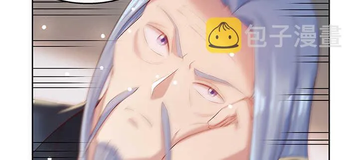132话 灵鬼将 第42页