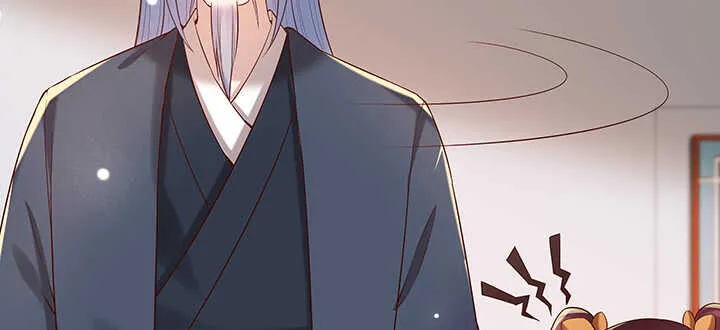 132话 灵鬼将 第57页